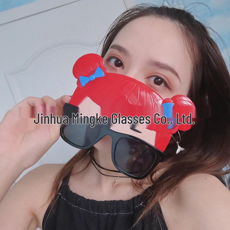 Personalisierte Cartoon-Sonnenbrillen für Abschluss- und Geburtstagsfeiern