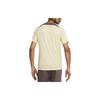Nike Tottenham Hotspur Strike Third Soccer Jersey Men's Apricot DZ0788-784