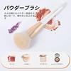 DUcare Face Powder Brush Makeup Fluffy Large Cheek Made Premium Taklon X1-01