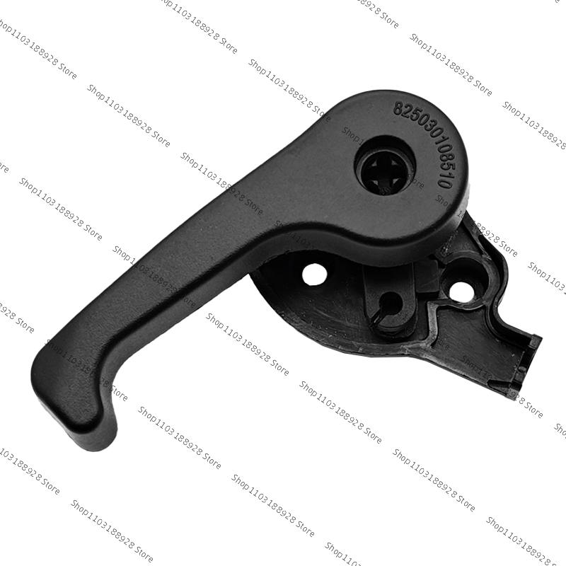 For Jac S3 S2 S5 M4 T6 T8 HANDLE ASSY HOOD LATCH RELEASE Hood Opening Wrench Holder Only 1