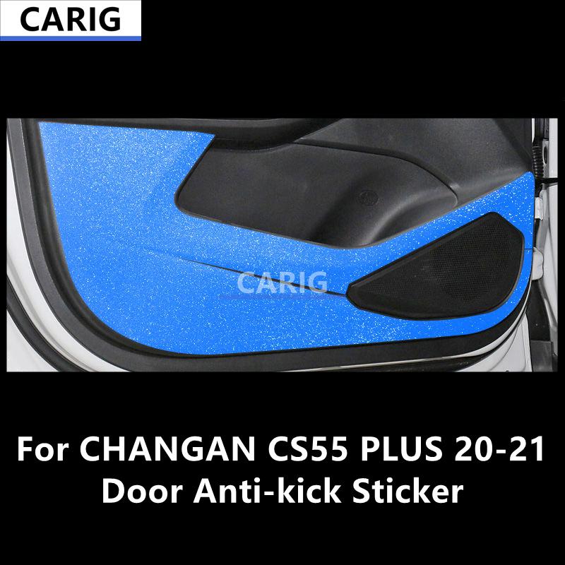 For CHANGAN CS55 PLUS 20-21 Door Anti-kick Sticker Modified Carbon Fiber Pattern Interior Car Film Accessories Modification