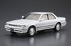 Aoshima Bunka Kyozai Scale The Model Car Series 81 Toyota JZX81 Cresta Super Lucent G 1990 Plastic Model (AOSHIMA) 1/24 No. 2.5