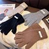 Australische Reine Wolle Geripptes Set für Damen Verdickte Warme Fingerlose Touchscreen Gestrickte Handhandschuhe
