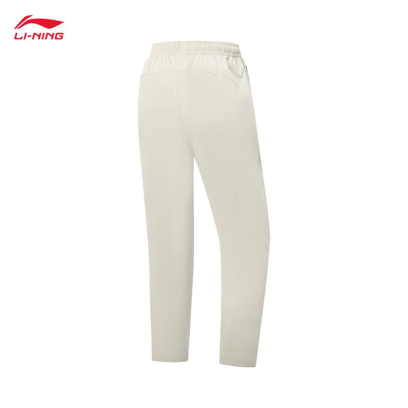 Li-Ning Women's Straight-Leg Fitness Comfort Pants