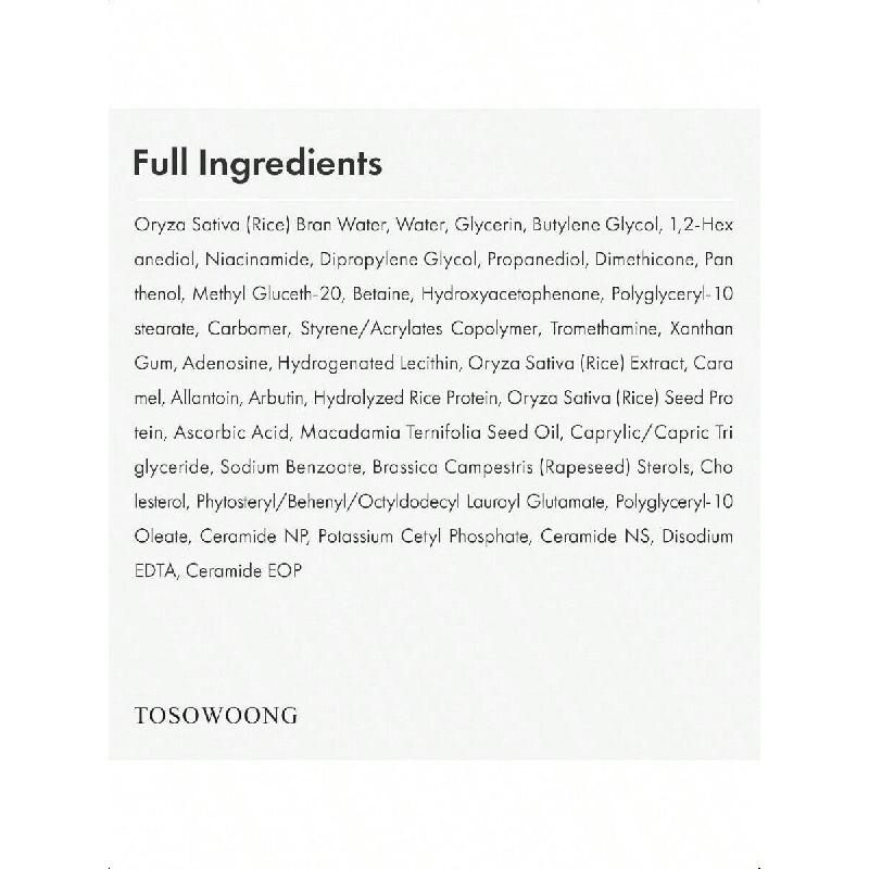 Tosowoong Rice Glow Milky Toner 250ml | 784,000ppm Concentrated Korean Rice Water, Infused With Niacinamide, Ceramides  Panthenol