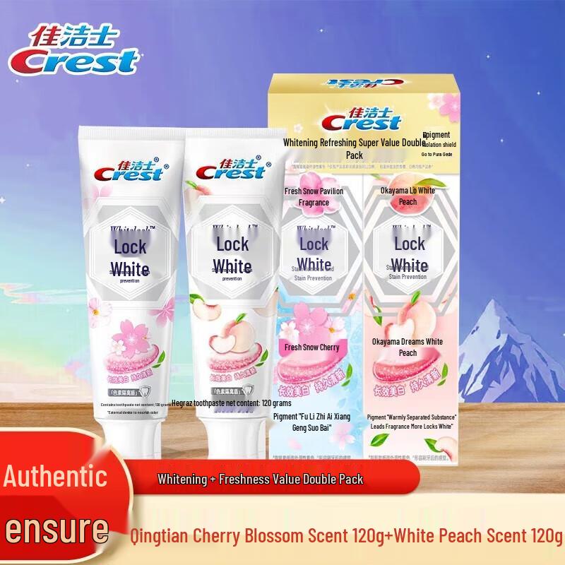 

Crest Dual-Color Whitening Toothpaste