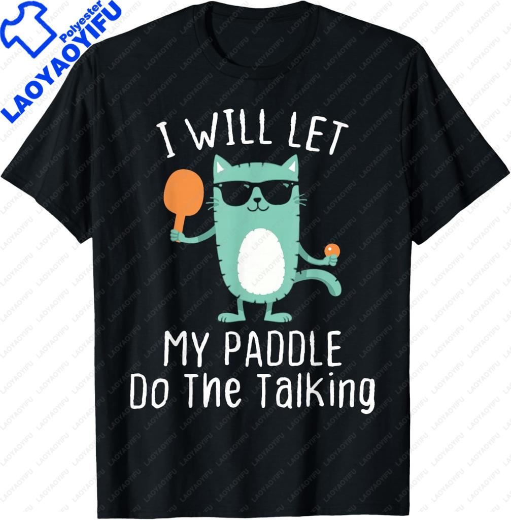 Table Tennis Black Cat Pingpong Black Outfit Cat Ping Pong Tshirt Streetwear Clothing Kawayi Y2k Unisexs Clothing Camiseta Hombre