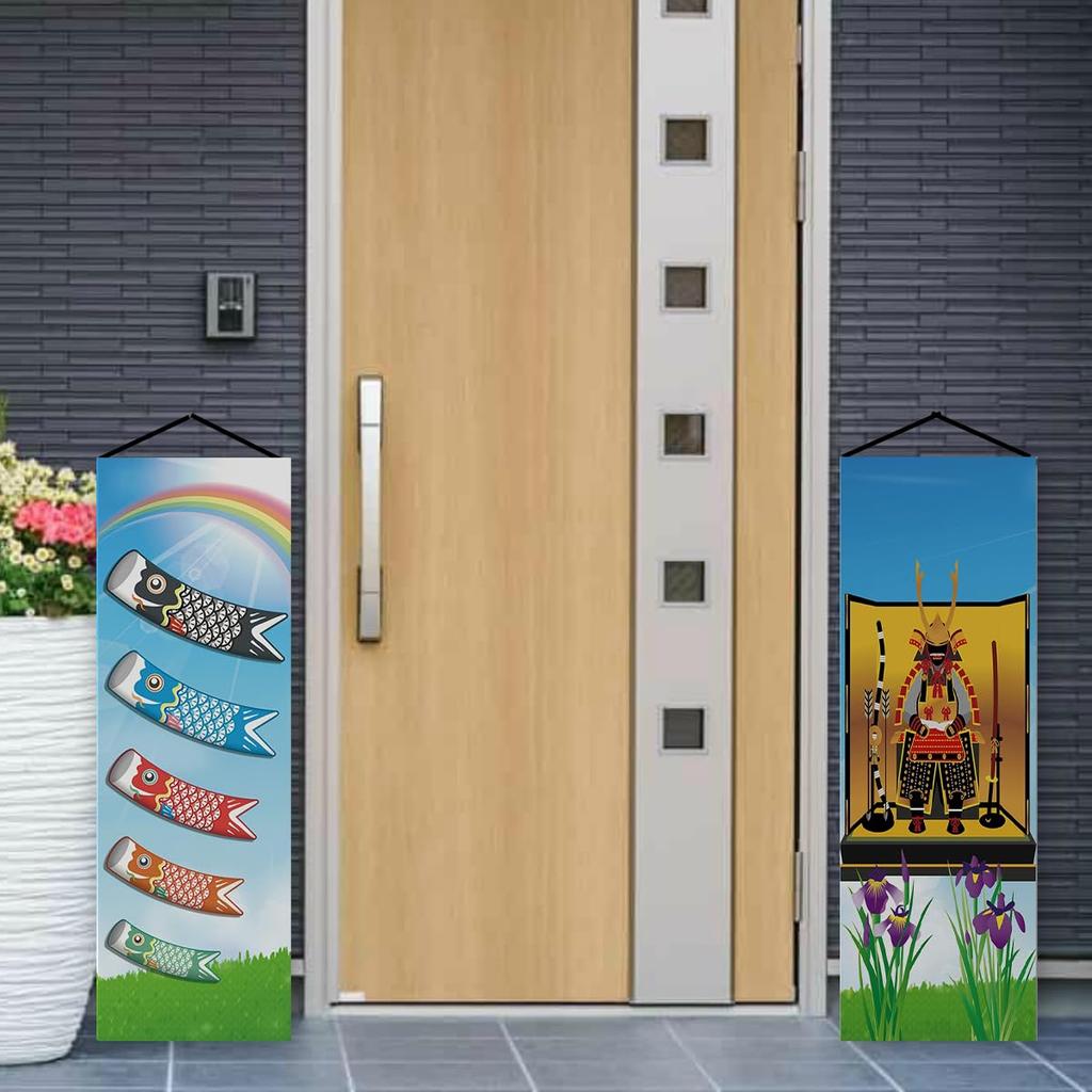 Set aus 2 Koi Nobori Hängende Schriftrolle Wandteppich Set für und Enthält auch Wand-Mini und Innengebrauch (Karpfenstreamer) Jungen-Tag, Kindertag, Jungen-Tag.