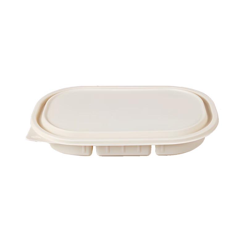 Biodegradable Corn Starch Divided Takeout Box