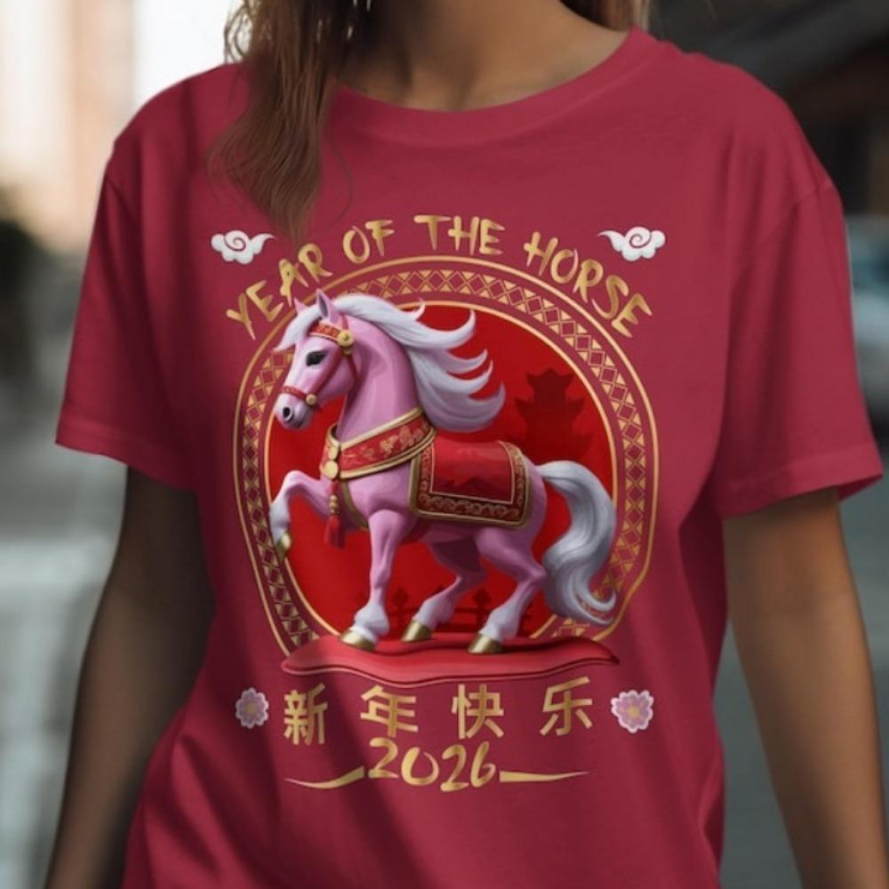Year of The Horse 2026 TShirt Lunar New Year Teed Happy New Year Family Gathering T Shirt High Quality Cotton Clothes