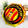 Espérance Sportive De Tunis  Pattern, Automatic Folding Umbrella, Portable and Foldable Design, 8 Ribs, a Christmas or Birthday Gift.