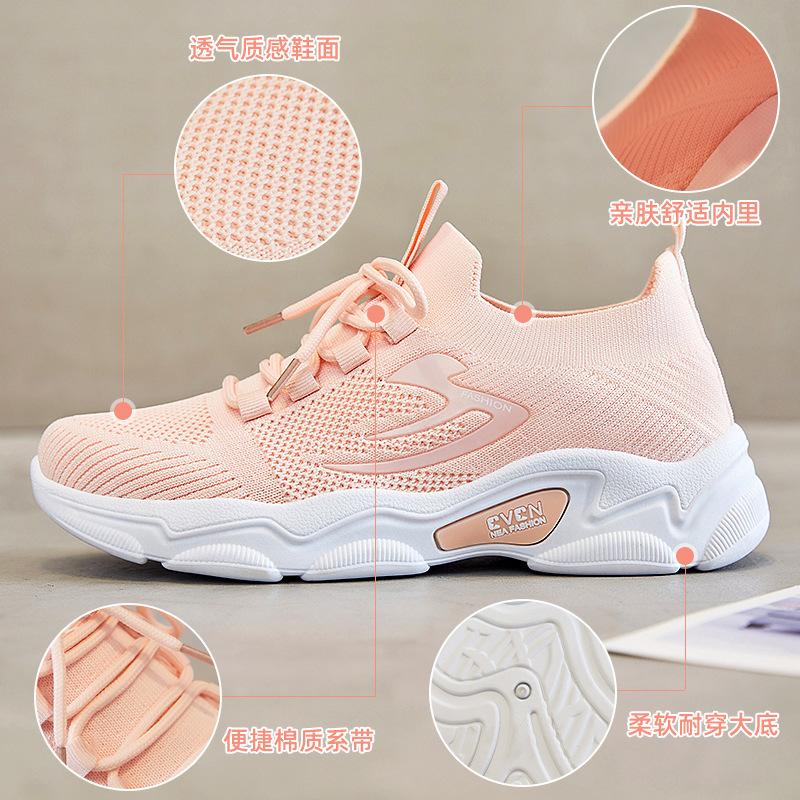 Shoes Women's New Foreign Trade Women's Shoes New Casual Shoes Fashion Running Shoes Flying Woven Breathable Sports Shoes Women