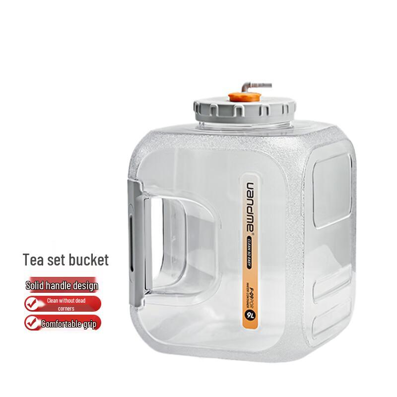 Yimeide PC Water Storage Bucket for Tea Dispensers