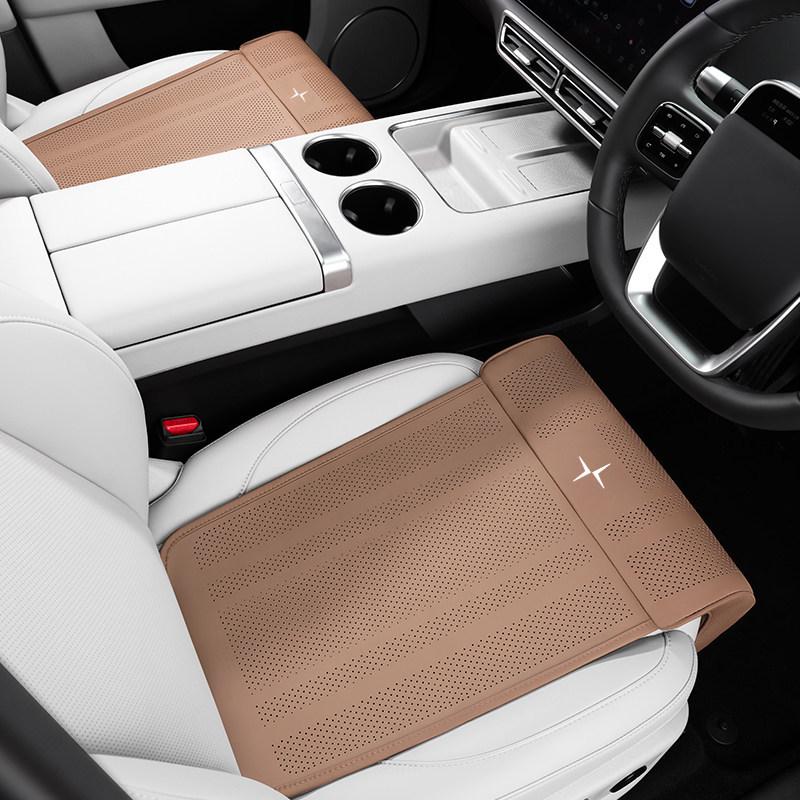 Polestar Car Seat Extension Pad Leg Rest Cover for Models 1-6