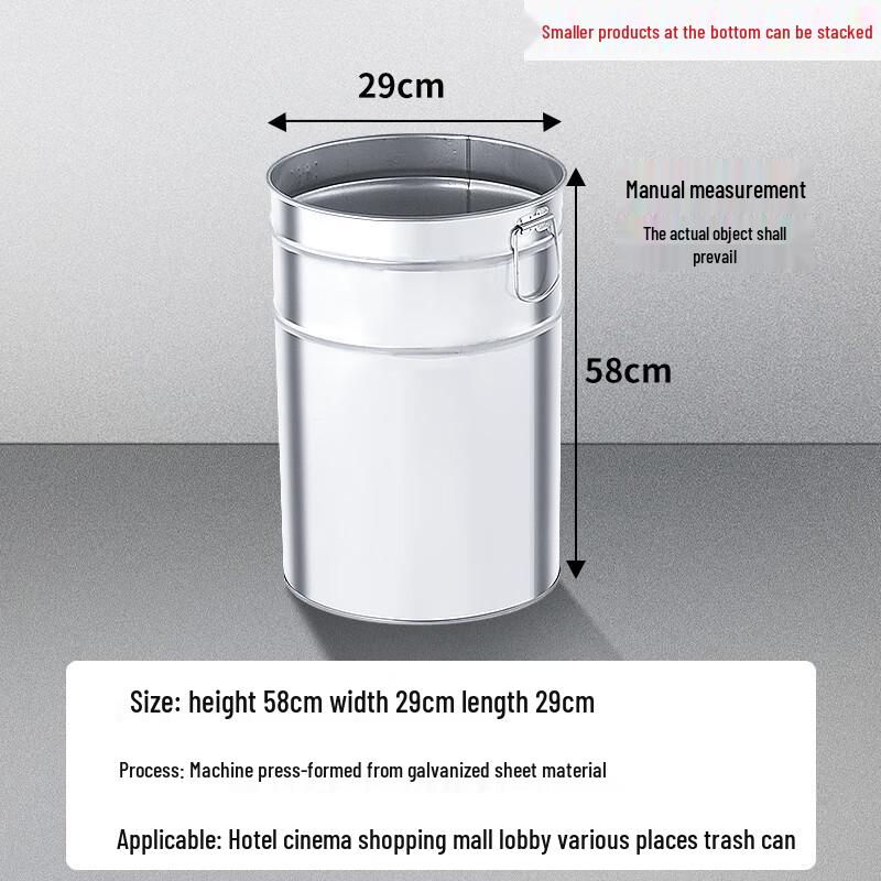Galvanized Stainless Steel Outdoor Trash Can Liner