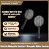 2 In 1 3500V Electric Insect Racket Swatter Zapper USB Rechargeable Summer Mosquito Swatter Kill Fly Bug Zapper Killer Trap