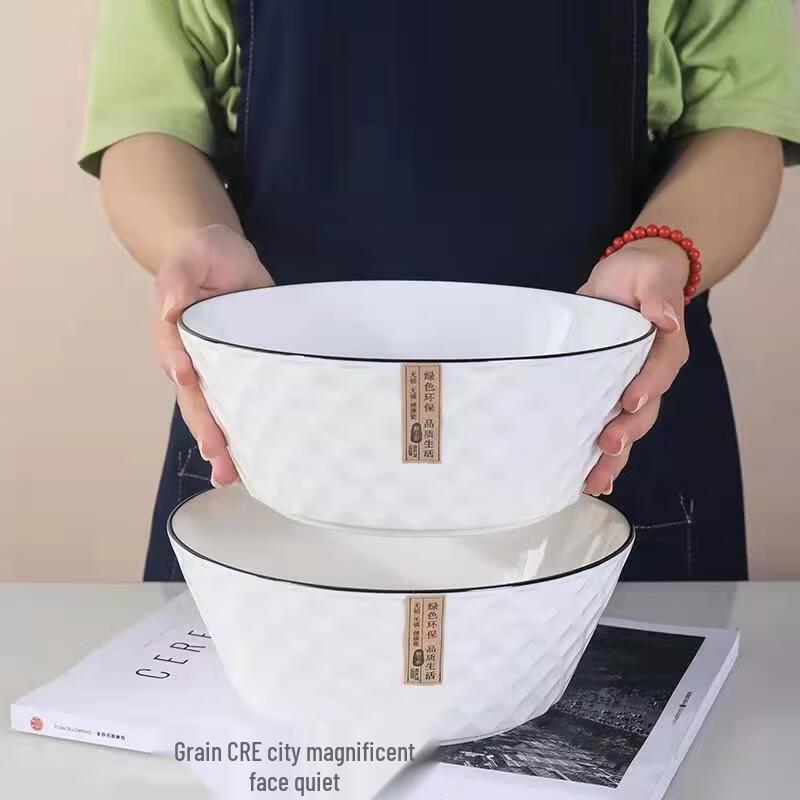 Rose Diamond Ceramic 8-inch Soup Bowl (Set of 2)