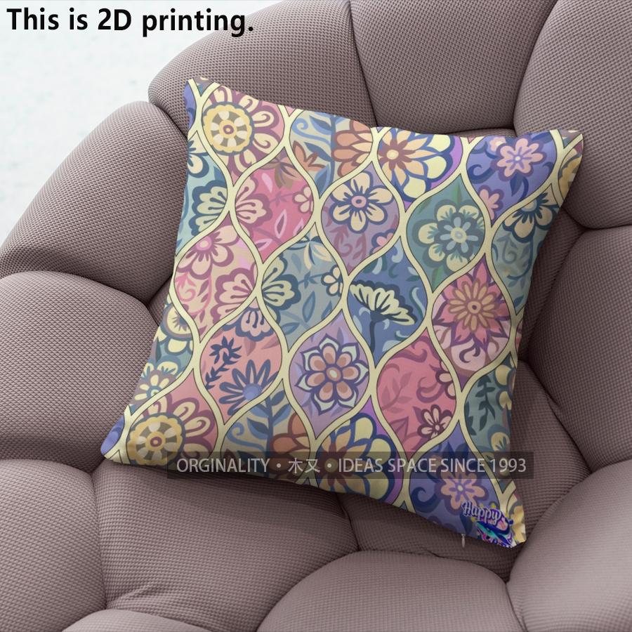 Bohemian Style Decorative Throw Pillow Covers Pattern Cushion Cover Suitable For Sofa Bedroom Car Pillow Cover