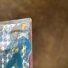 [USED] Dragon Ball Super Battle Carddass Super Vegeta 1992