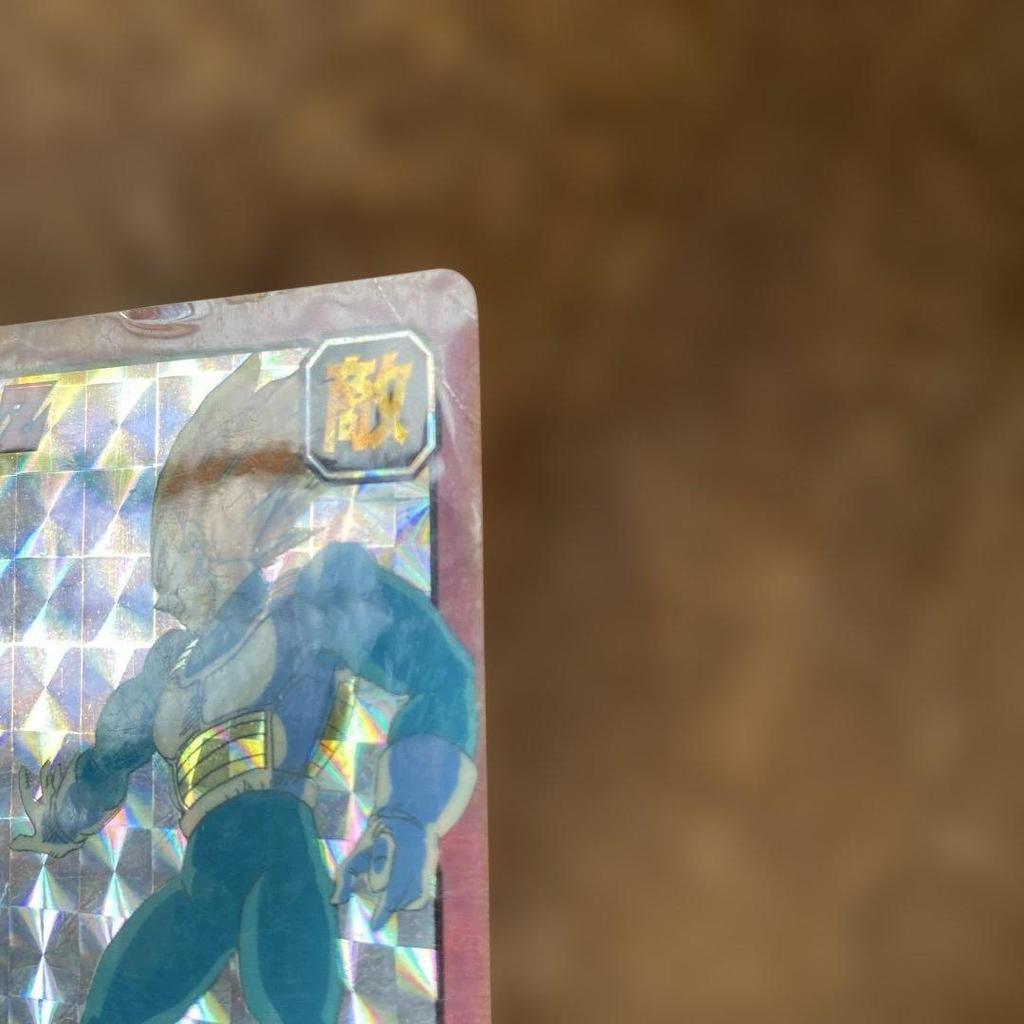 [USED] Dragon Ball Super Battle Carddass Super Vegeta 1992