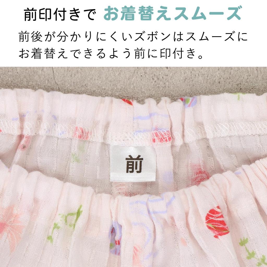 Baby Castle Jinbei Sizes Festival Goldfish Made In Japan (Japanese Kimono) 80-90, Design, Pink,