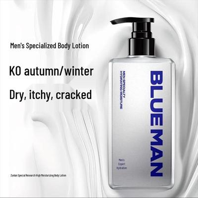 Zunlan Feuchtigkeitsspendende Körperlotion für Männer 400g