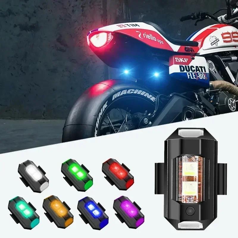 Motorcycle Lights Drone Strobe Light USB LED Anti-Collision Bike Aircraft Night Flying Mini Flashing Warning Signal Light Amagi