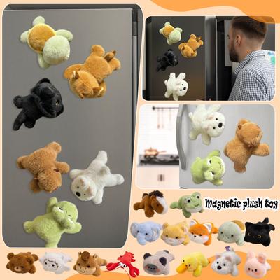 Plush Toys Are Cute And Suitable For Giving As Gifts. They Are Made Of Materials For Both Boys And Girls