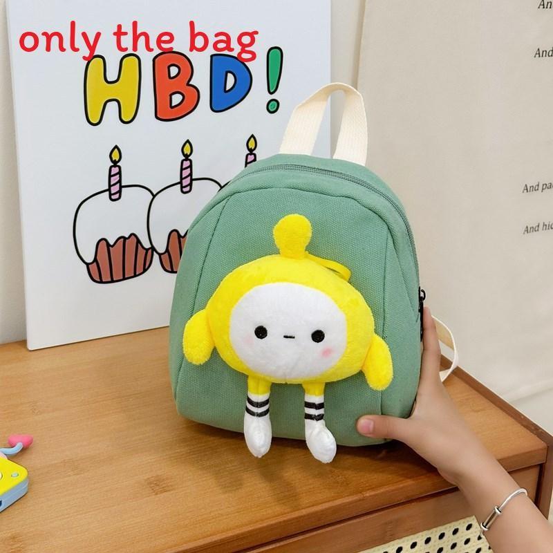 Childrens Cartoon Backpack With Plush Egg Party Doll Decoration For Preschool Kids