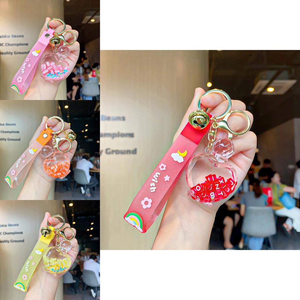 Exquisite Floating Sand Acrylic Perfume Bottle Keychain For Car Decor