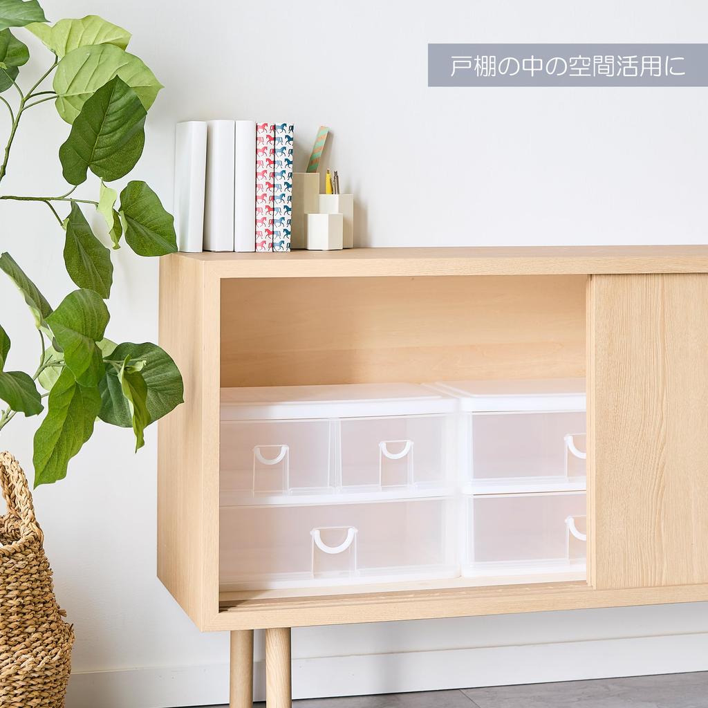 Sanko Plastic Small Item Storage 2 Elpis 39cm x x White 2-Tier Unit, Boxes, Series, (W) 26.5cm (D) 26.4cm (H),