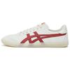 Tokuten White Red (Unisex) German Army Trainers 1183A862 104
