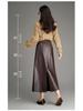 Elegant Women's Genuine Leather Slit Skirt - High-End Autumn/Winter Fashion