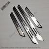 srwnd9 for  Vauxhall Opel Grandland X Car styling Stainless Steel Door Sill Scuff Plate Guards Threshold Pedal Styling Trim