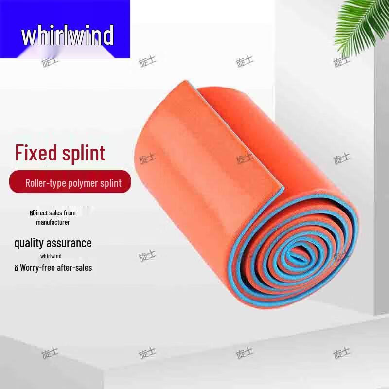 Emergency Polymer Roll Splint