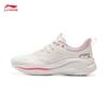 Li-Ning SOFT GO 2 WMS Damen Retro Freizeitschuhe
