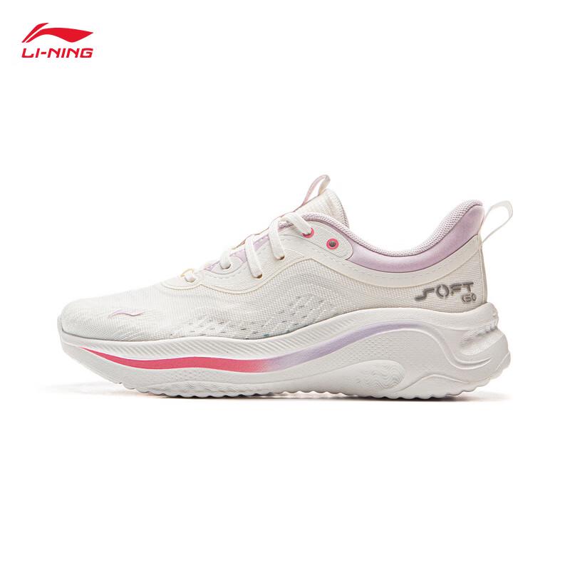 Li-Ning SOFT GO 2 WMS Damen Retro Freizeitschuhe
