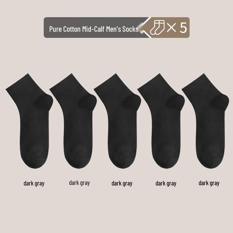 LangSha Men s 5-Pack Mid-Calf Thin Socks