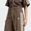 adidas Originals Leopard-print Striped Jeans KA2680
