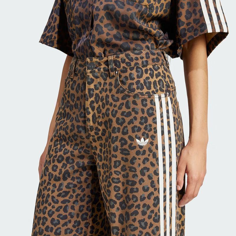 adidas Originals Leopard-print Striped Jeans KA2680