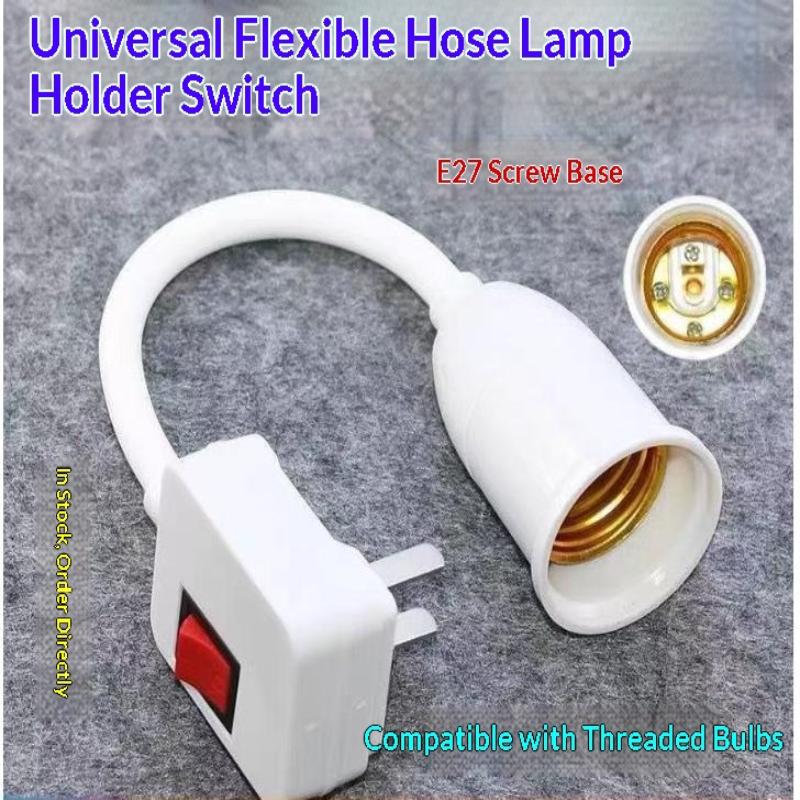 Versatile E27 Lamp Socket with Toggle Switch Ideal for Home Lighting