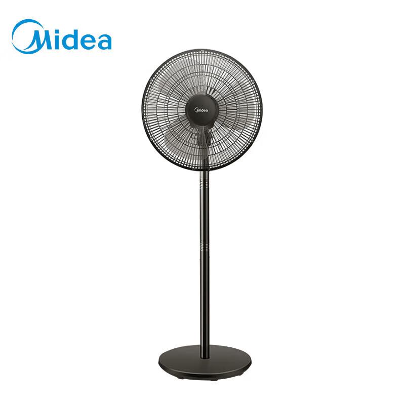 Midea Mechanical Floor Fan with Wide-Angle Oscillation