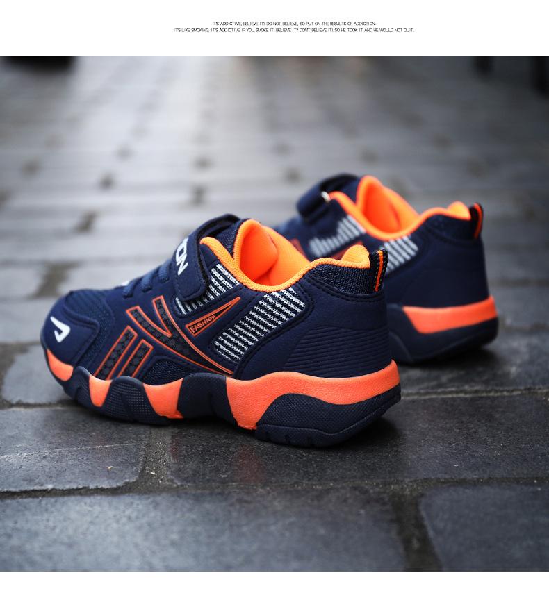 Breathable Mesh Soft Sole Boys' Spring/Autumn Running Shoes