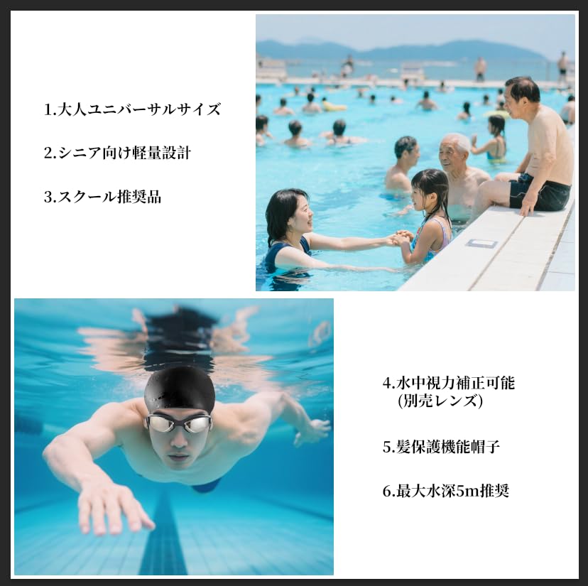 Swimming Goggles with Nose Swim Protective Swimming UV Water and Wide Field of 3D Ergonomic Adjustable UV for Adults Swimming Underwater Earplugs