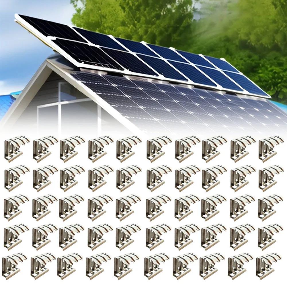 50pcs 304 Stainless Steel Water Guide Clips for Solar Panel Surfaces Designed To Reduce Maintenance and Enhance Water Management