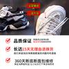 Women's Shoes Ins Shoes Spring 2025 New Sports Breathable Dad Shoes Casual Platform Leather Women's Shoes