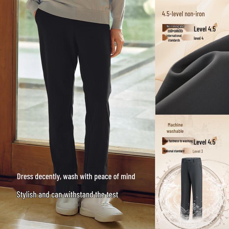 Hodo Men s Windproof Wrinkle-Free 3D High-Stretch Thickened Casual Pants 34