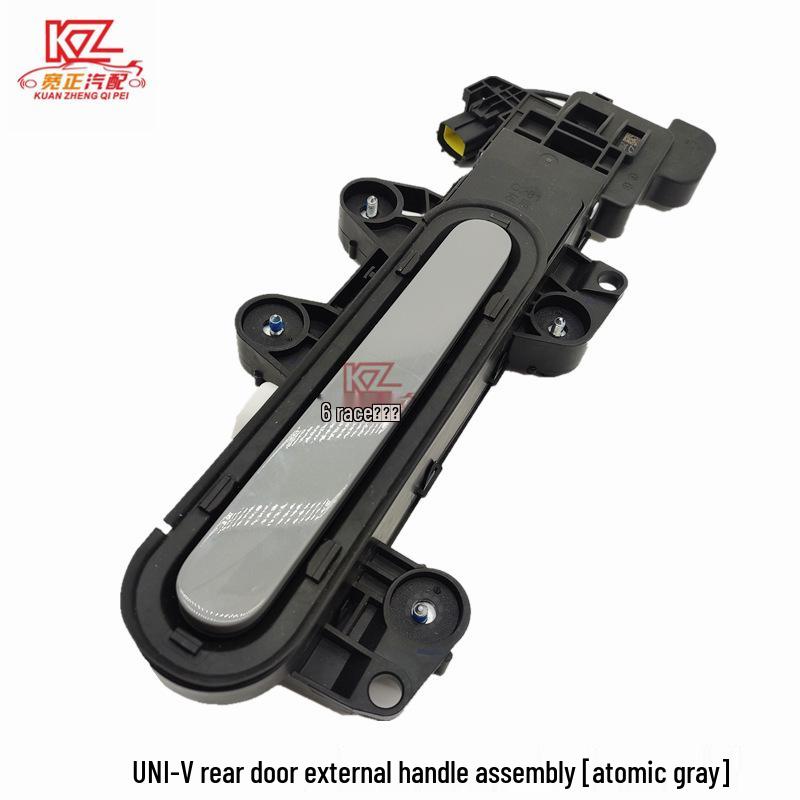 

Changan UNI-V Rear External Door Handle Assembly Left Rear