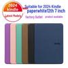 2024 Kindle Paperwhite 12th Gen 7-inch Cross-Grain Protective Case