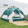 Jihang Outdoor Automatic Camping Tent